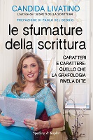 Le sfumature della scrittura